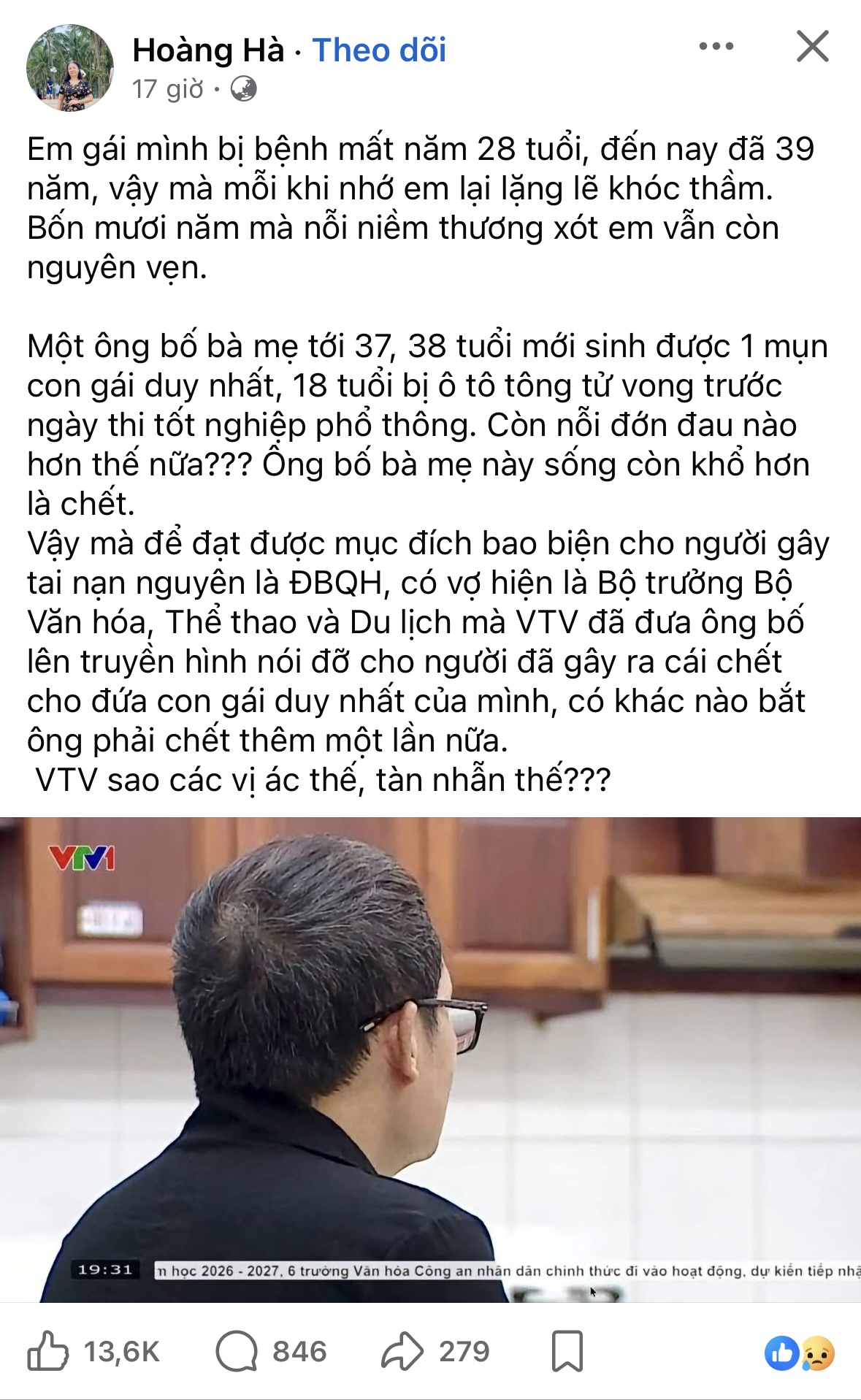 IMG_4860.jpeg